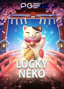 Ilustrasi kartu permainan dan hasil sesi pada layar mobile